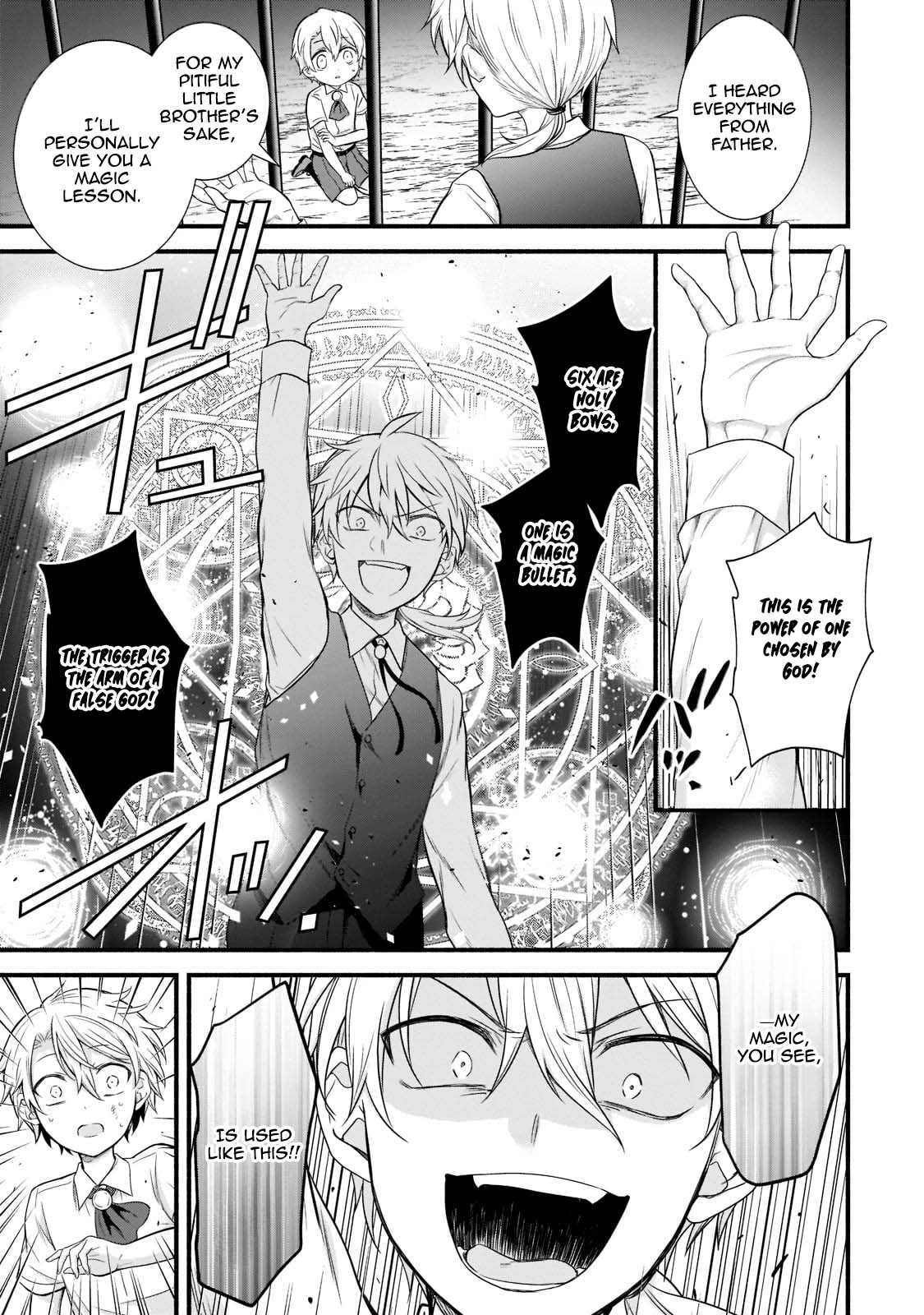 Creator Magic Replicator Chapter 1 Page 19
